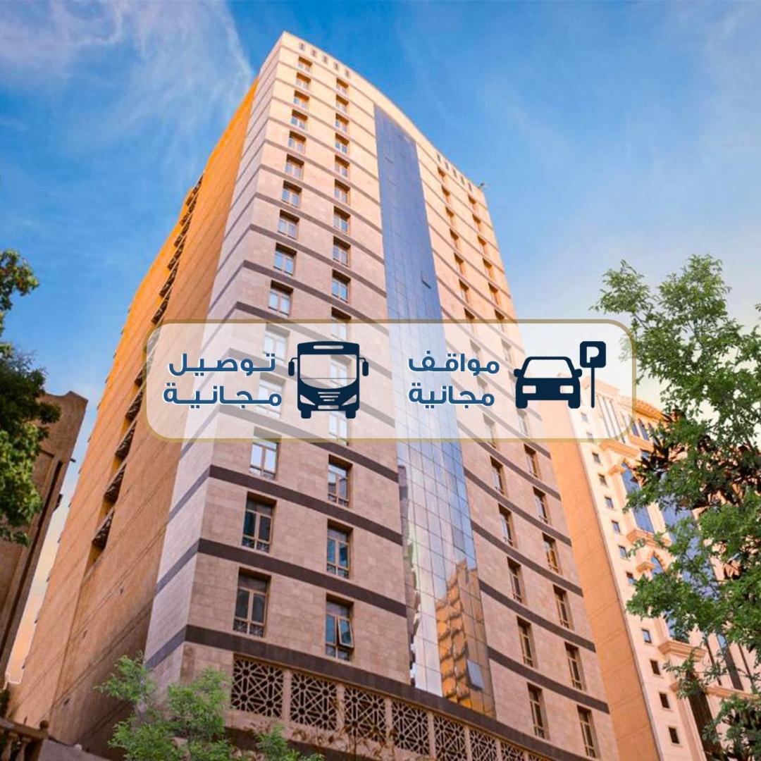 Jar Albait Hotel La La Mecca Esterno foto
