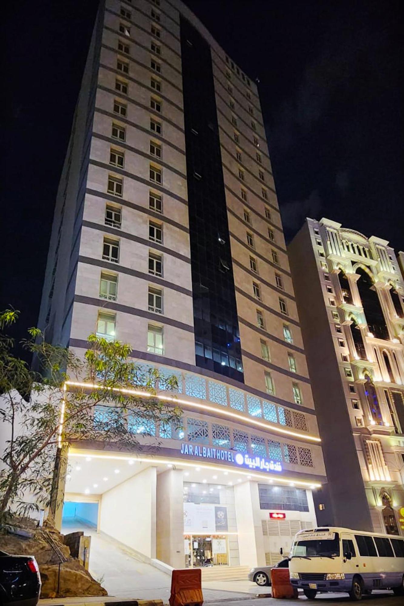 Jar Albait Hotel La La Mecca Esterno foto
